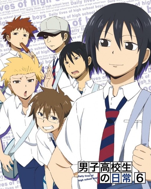 Danshi Koukousei no Nichijou วันๆของพวกผมก็งี้แหละ ตอนที่ 1-12 พากย์ไทย (จบแล้ว)