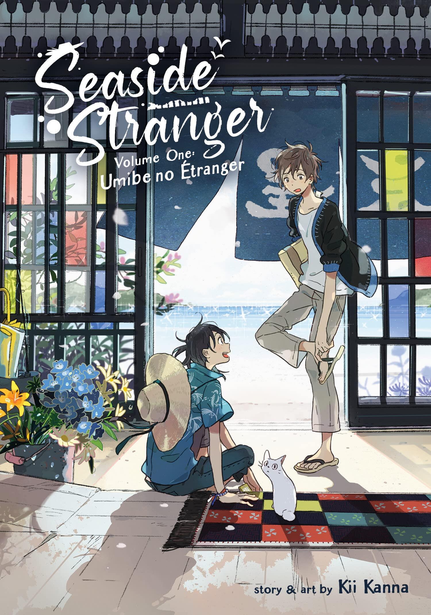 Umibe no Etranger ให้ทะเลโอบใจ (The Movie) ซับไทย